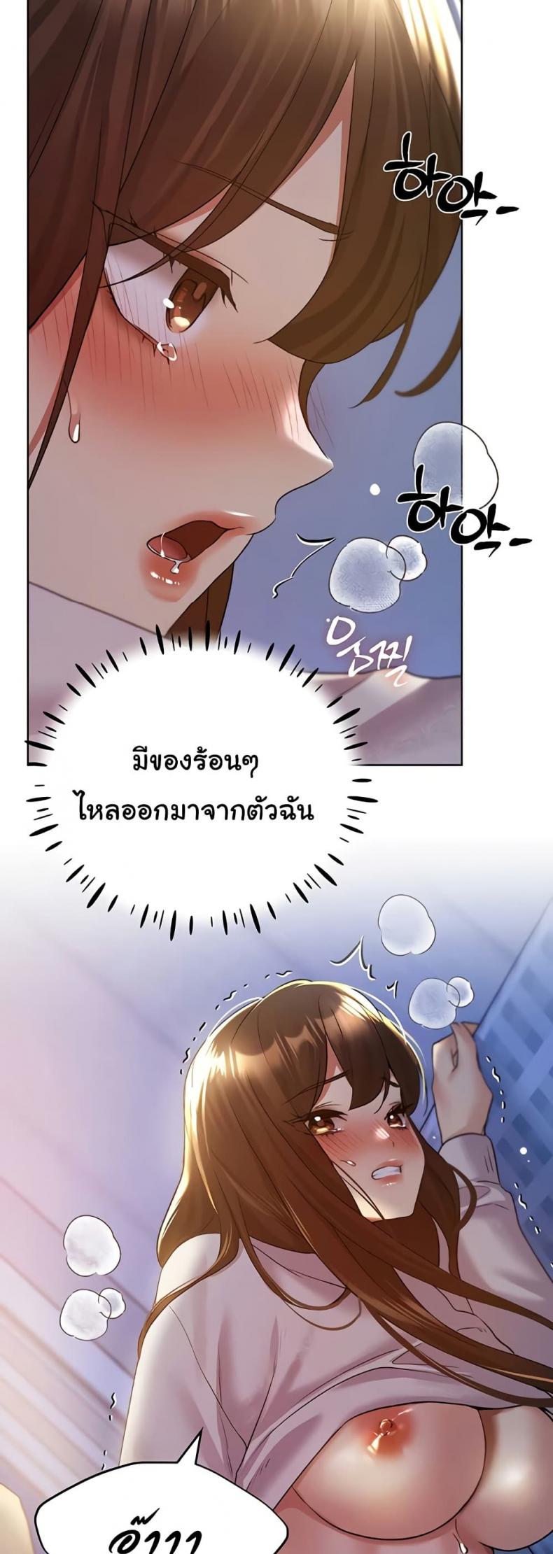 page-46