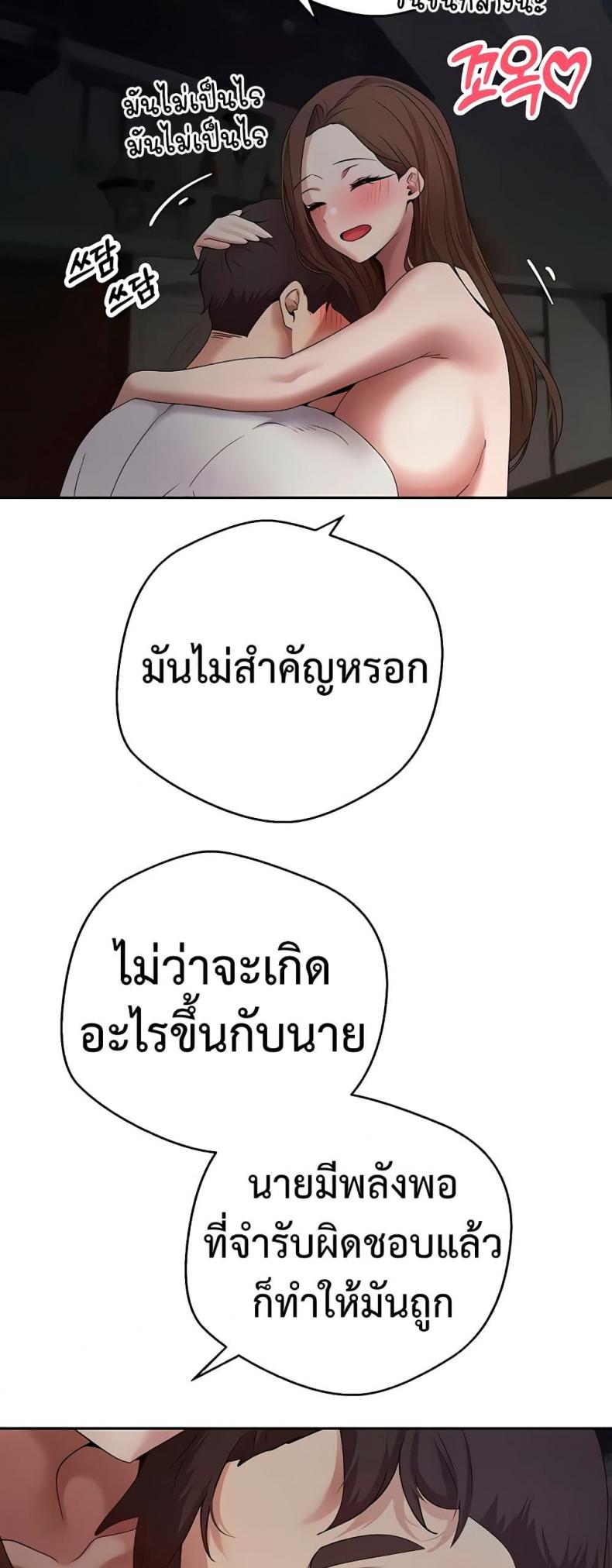 page-46