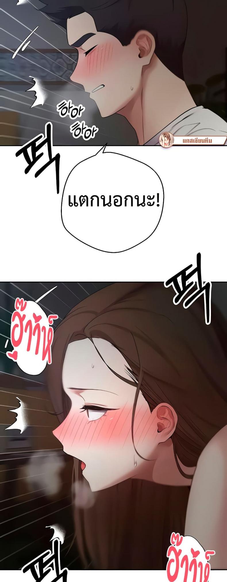 page-34