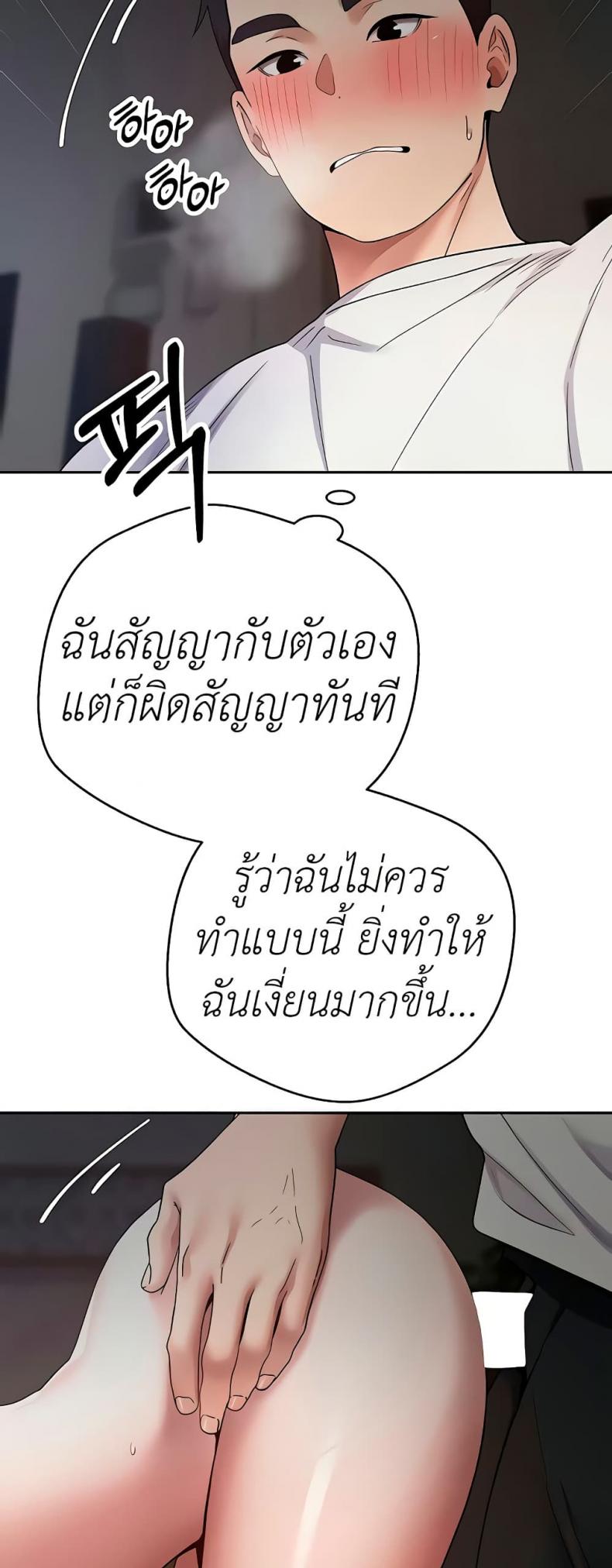 page-26