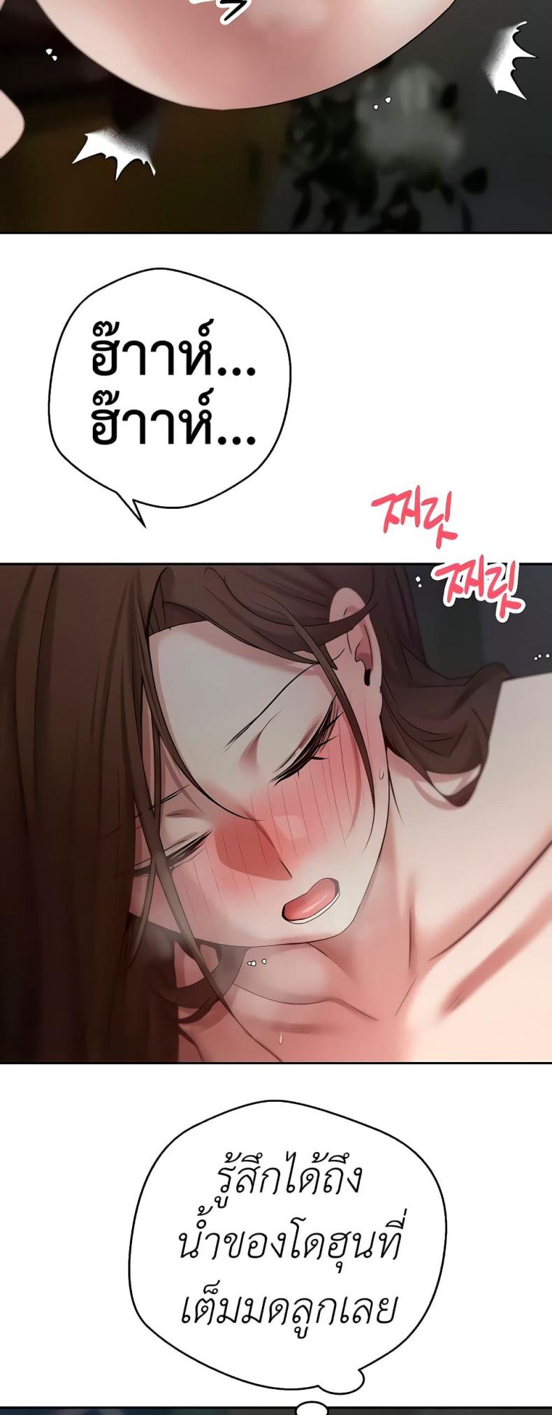 page-41