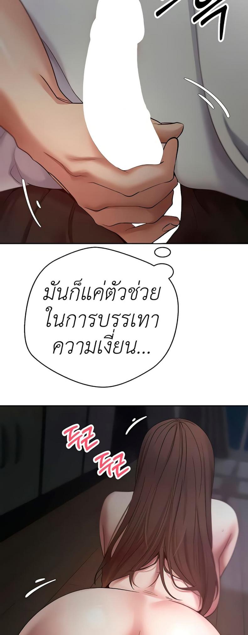page-22