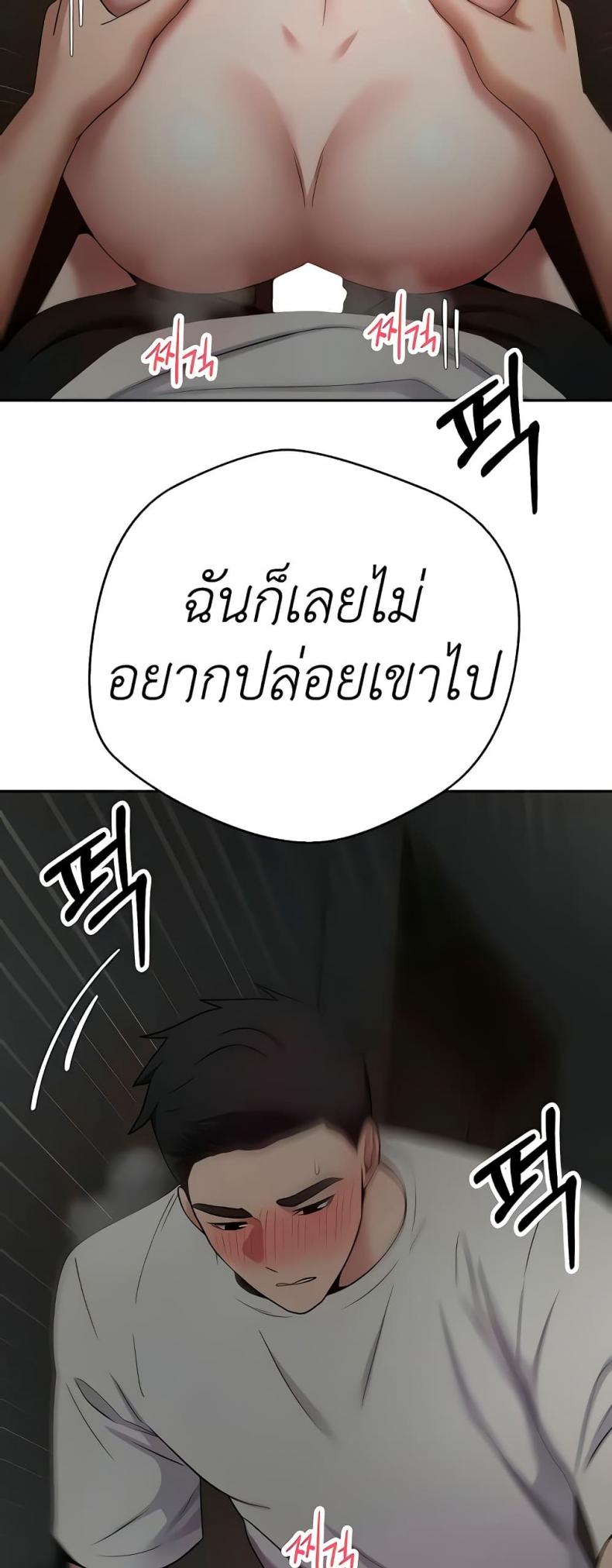 page-32