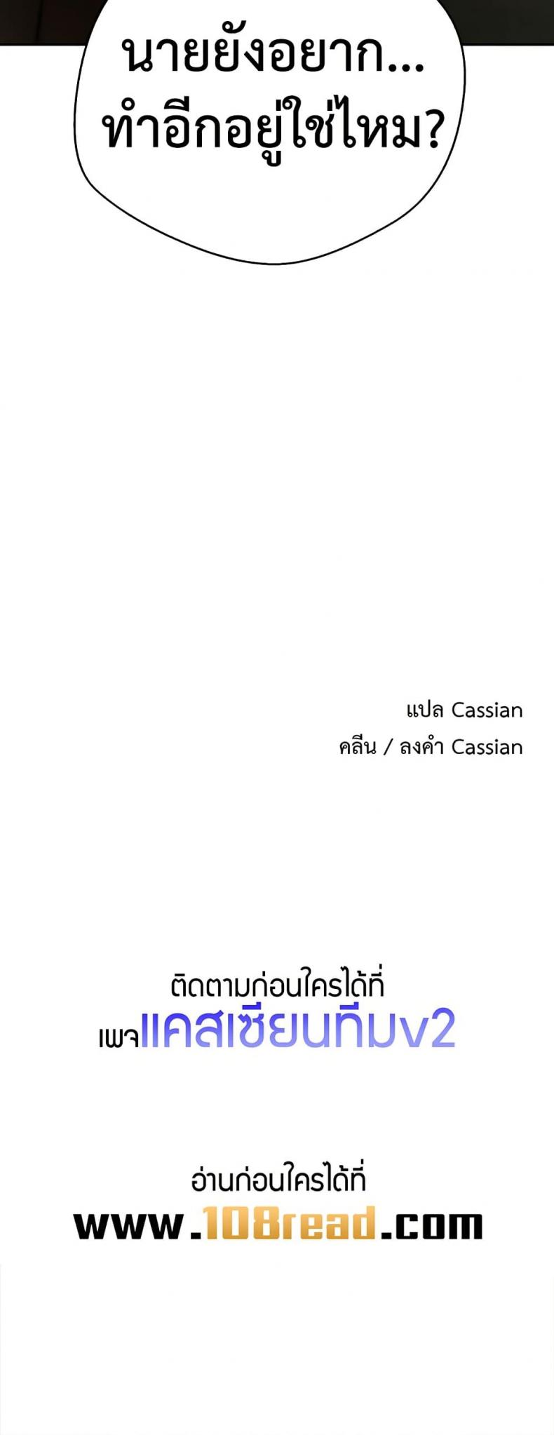 page-50