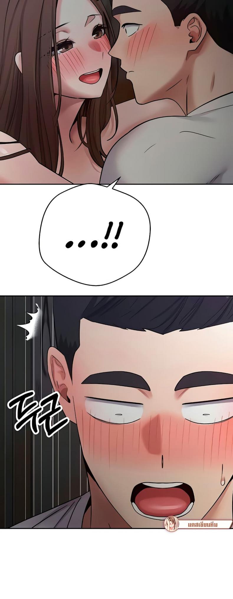 page-48