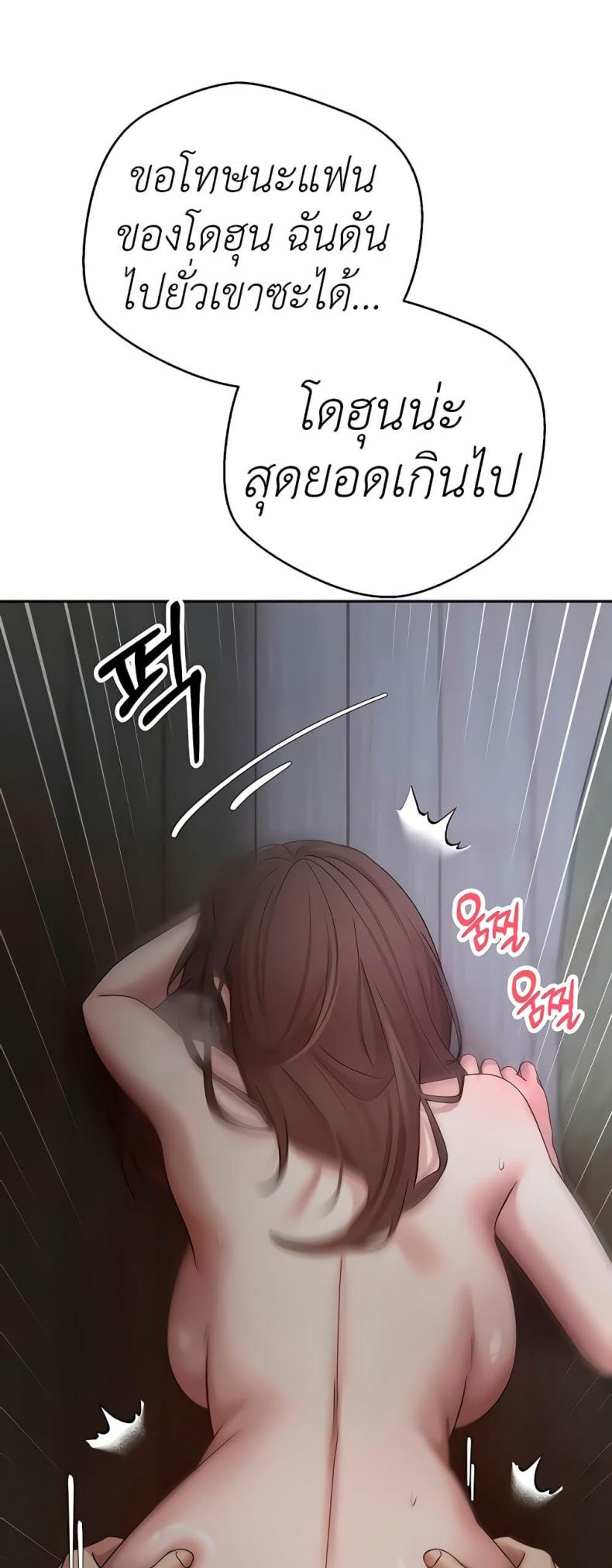 page-31