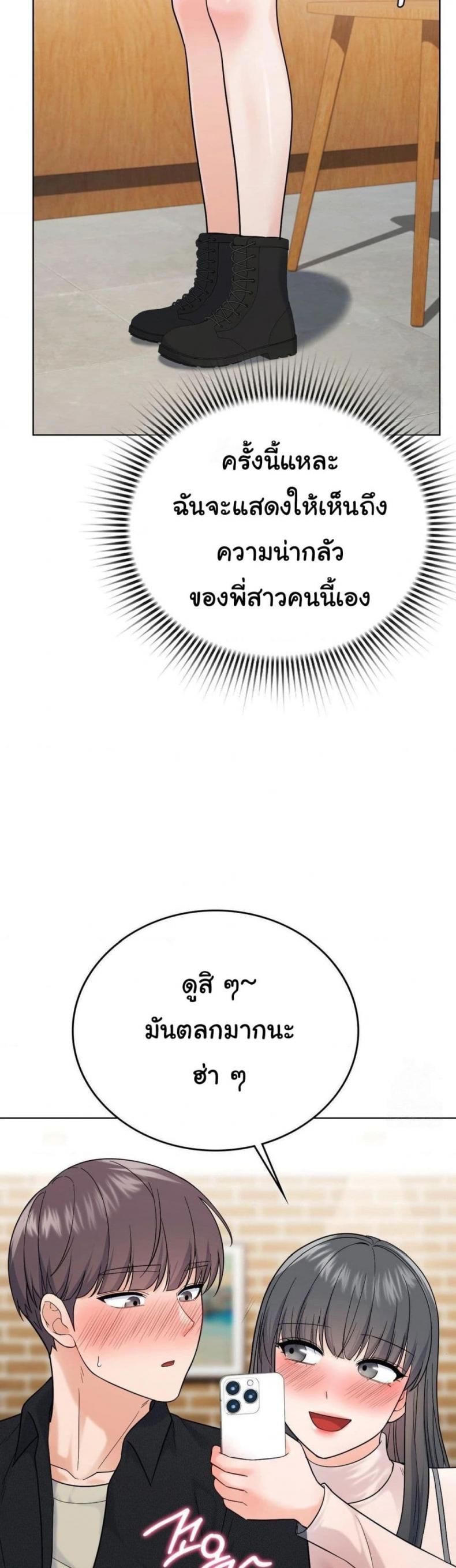 page-28