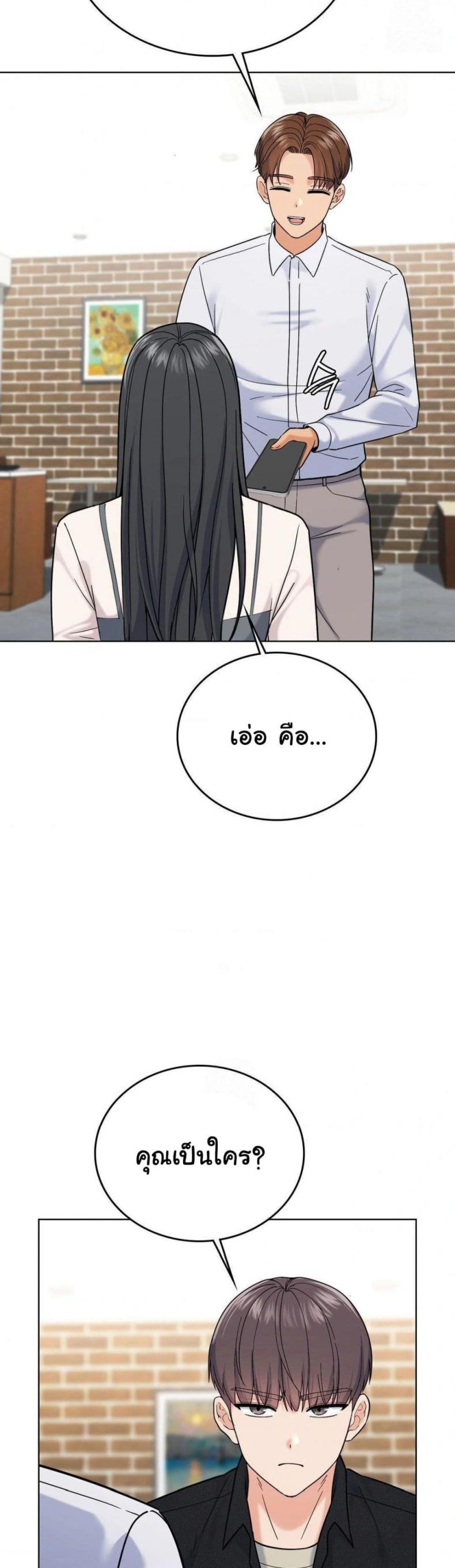 page-36