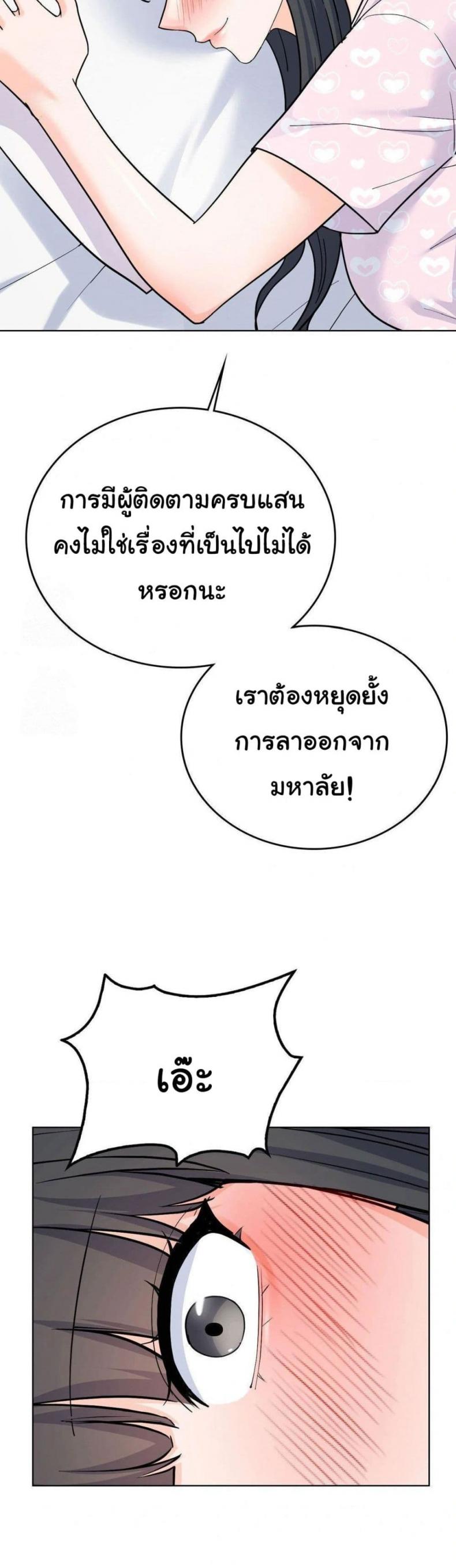 page-46