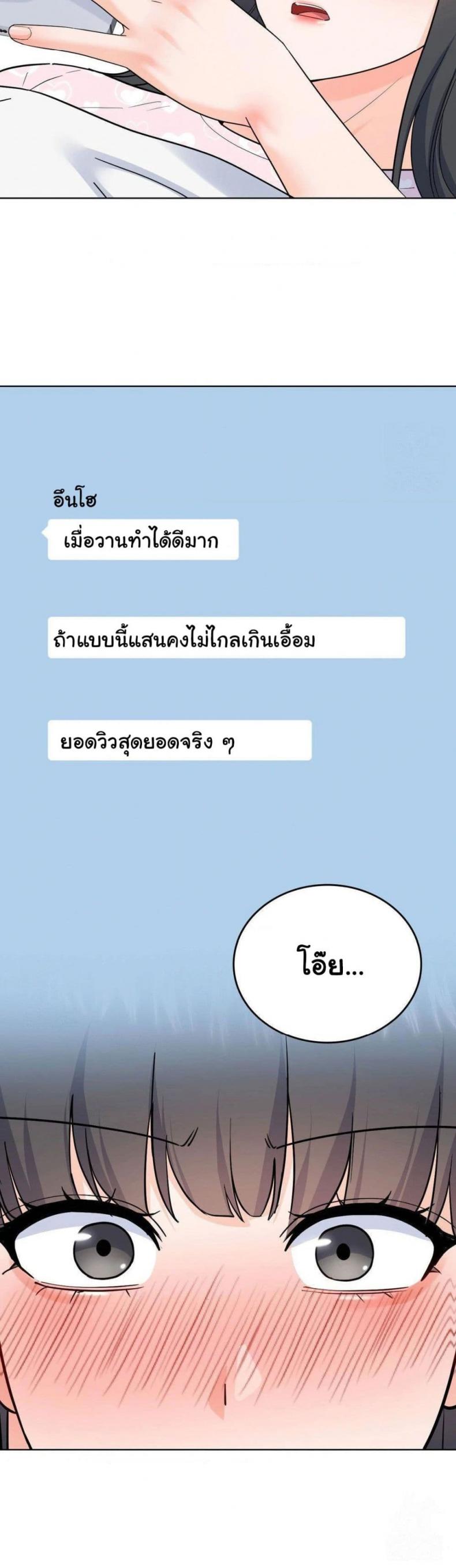 page-44