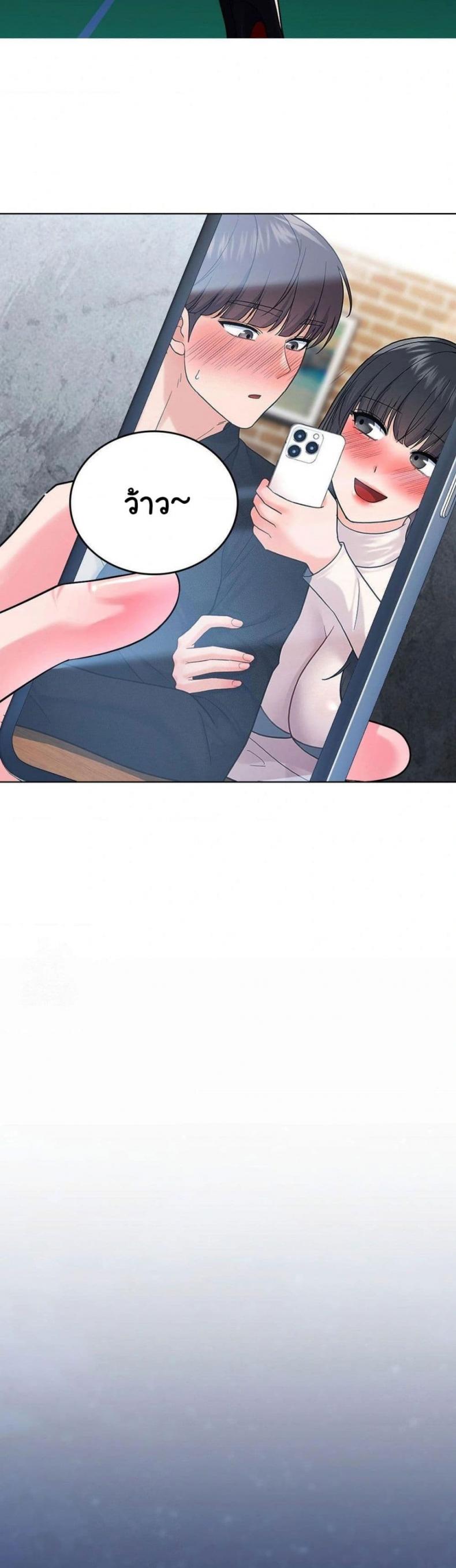 page-49