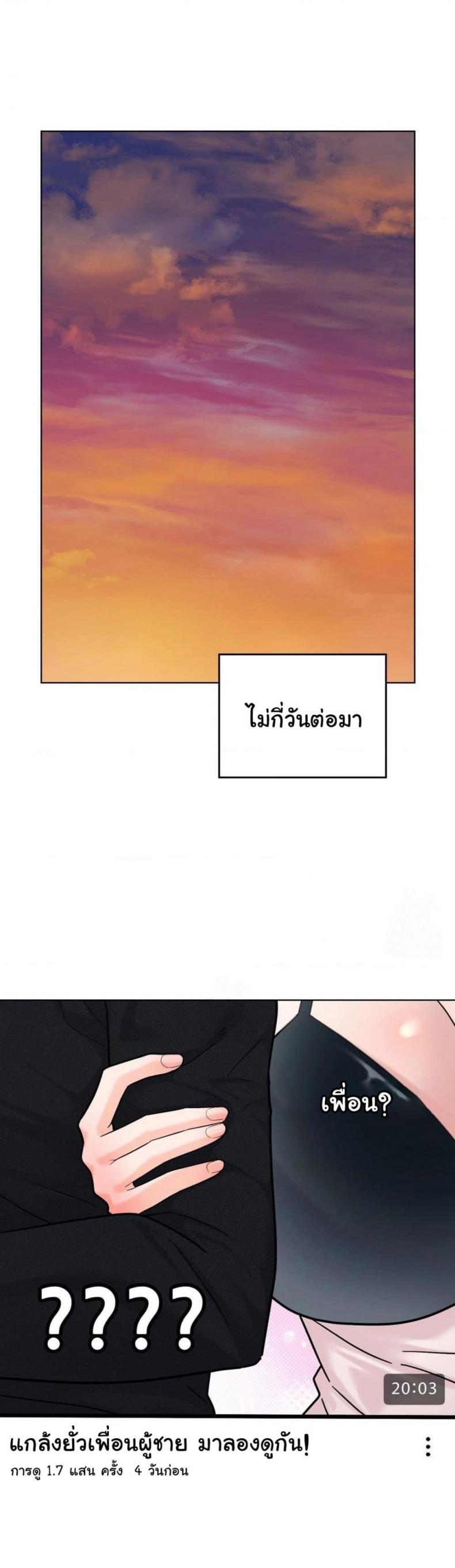 page-42