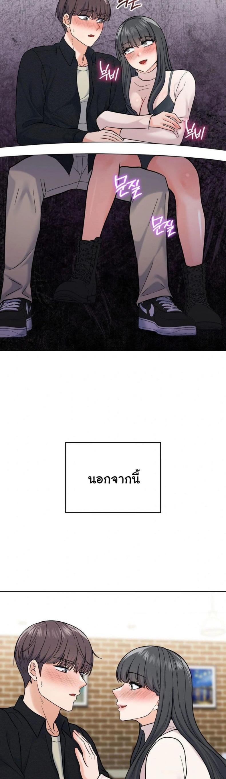 page-31