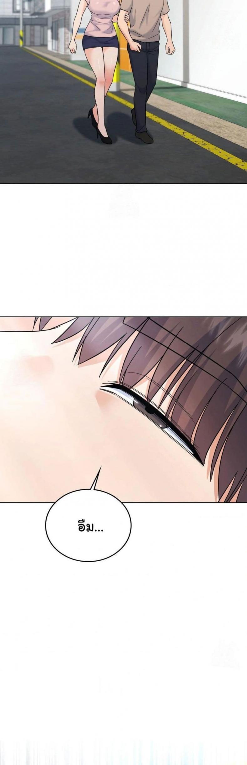page-48