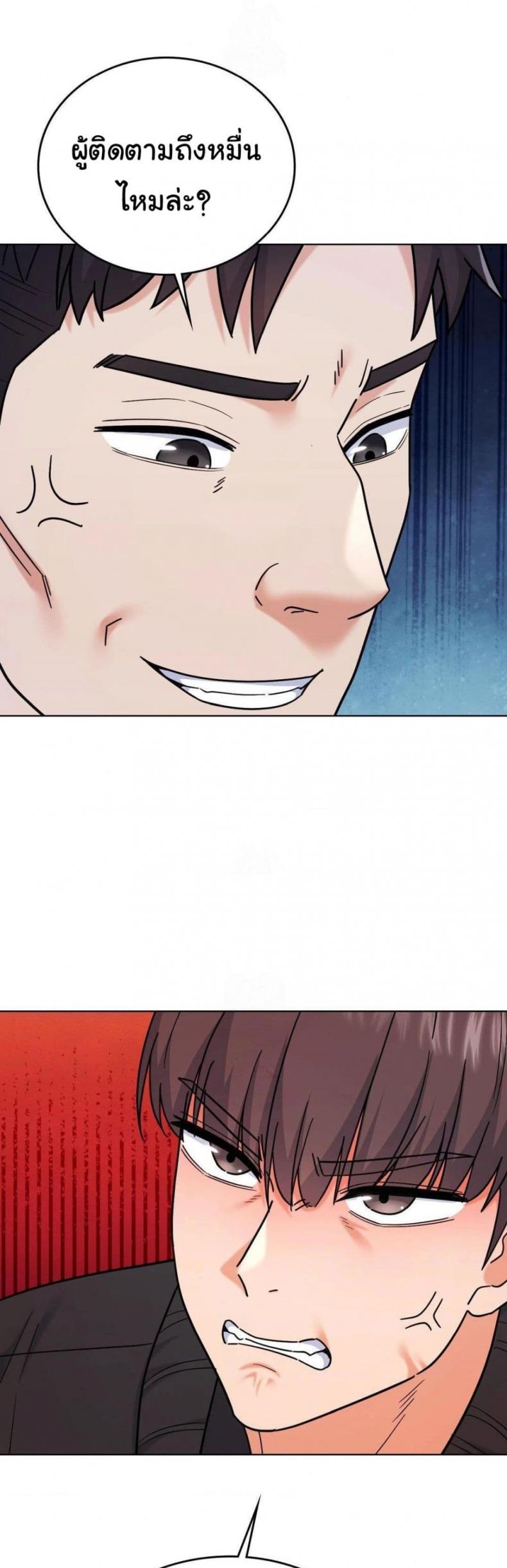 page-42