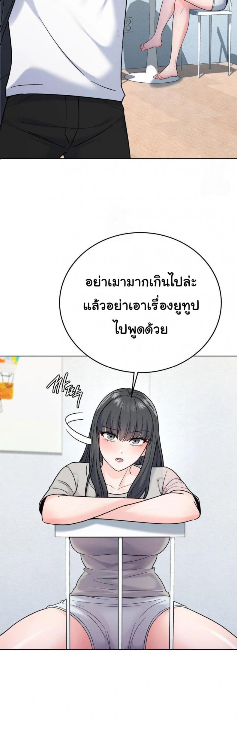 page-26