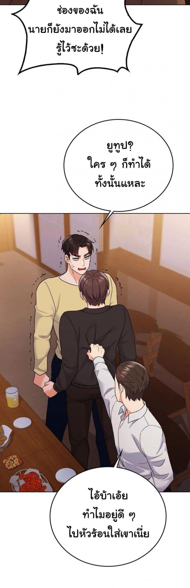 page-41