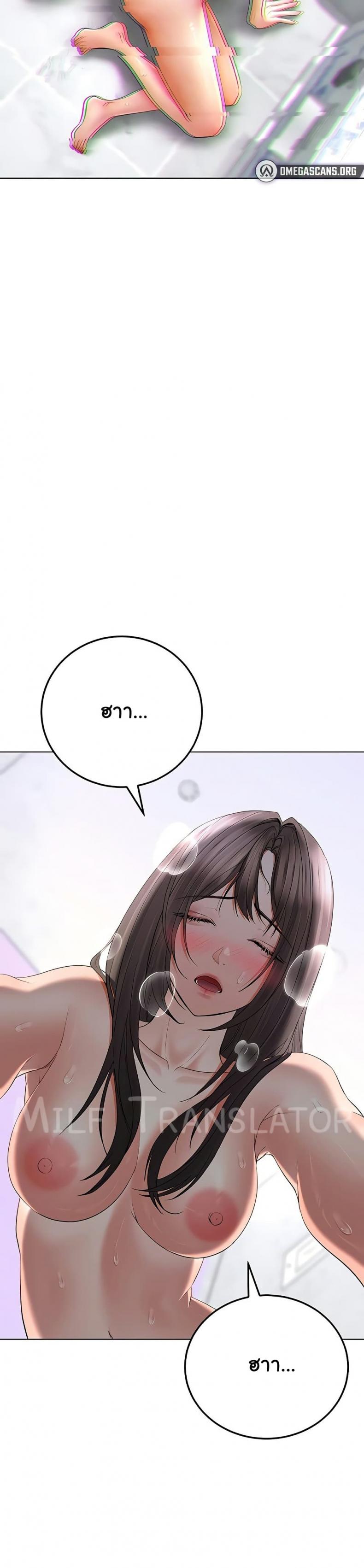 page-32