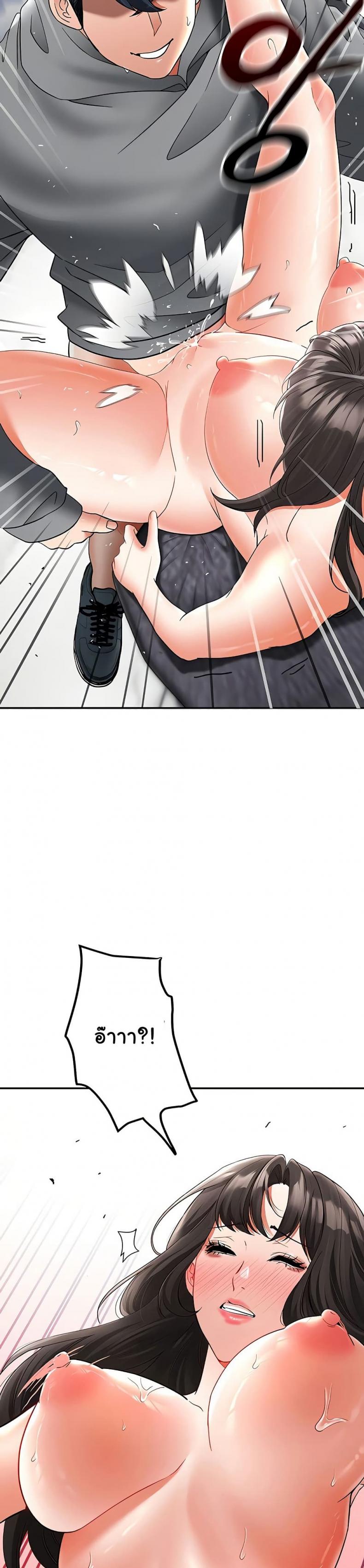 page-54