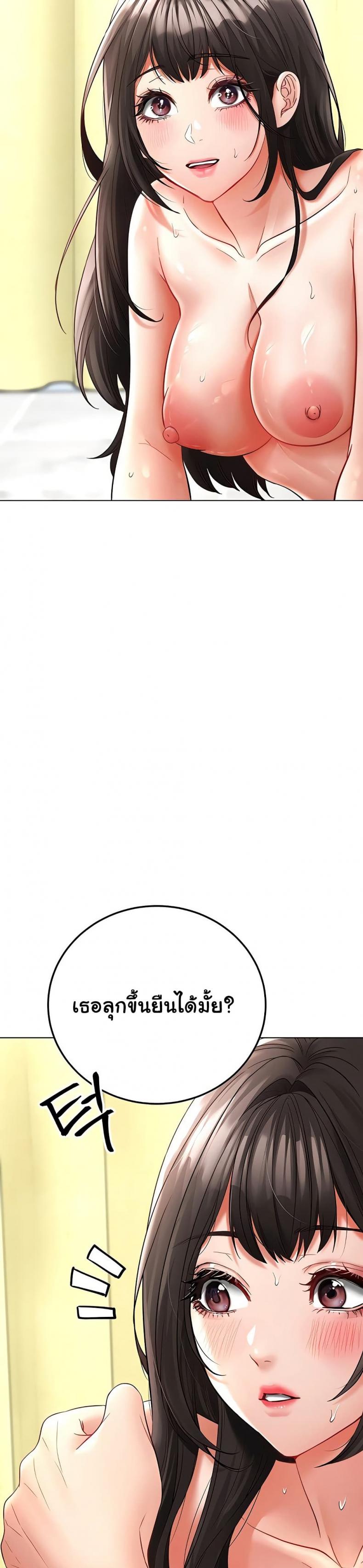 page-35