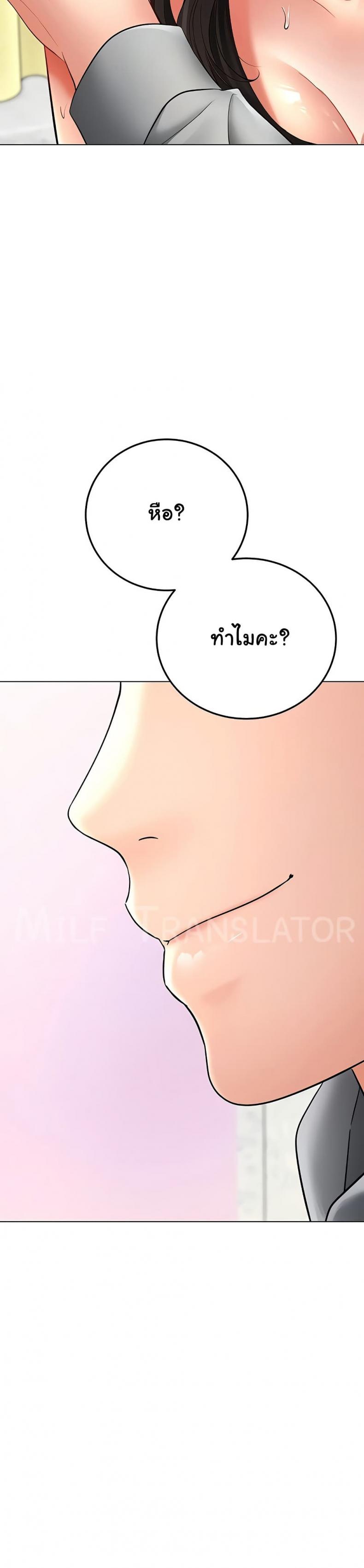 page-36