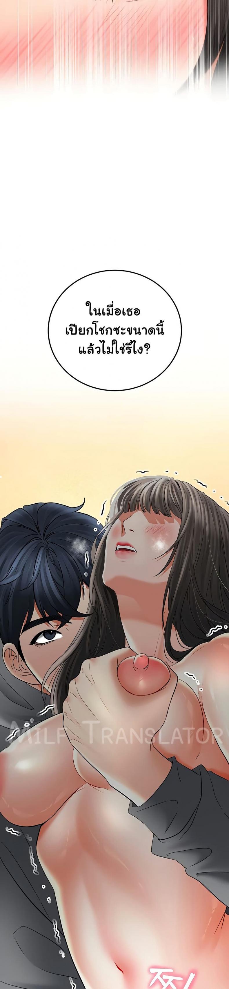 page-19