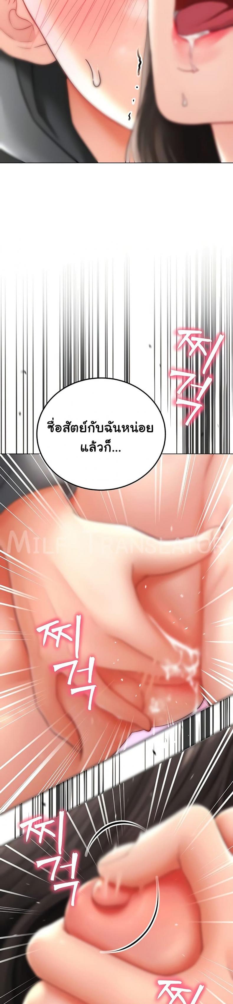 page-21
