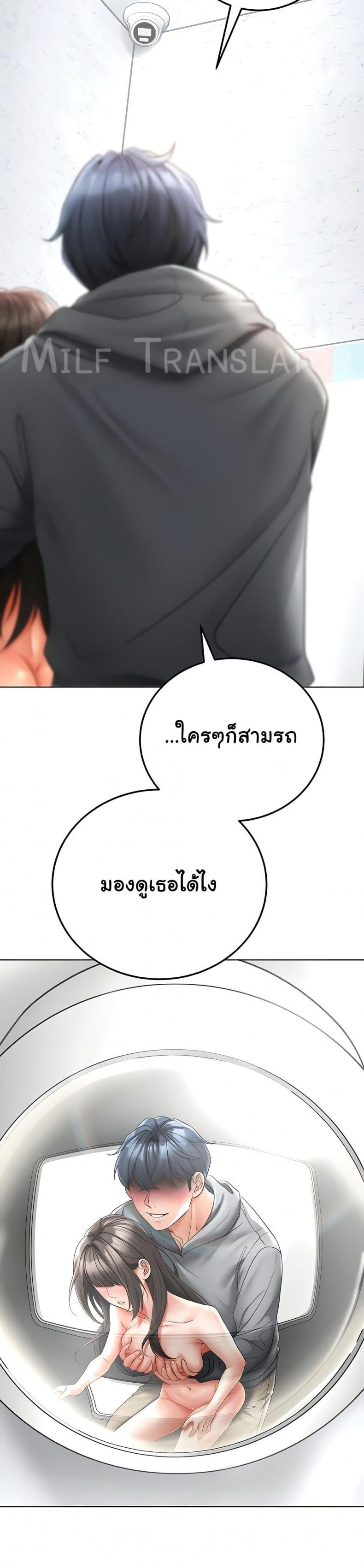 page-16