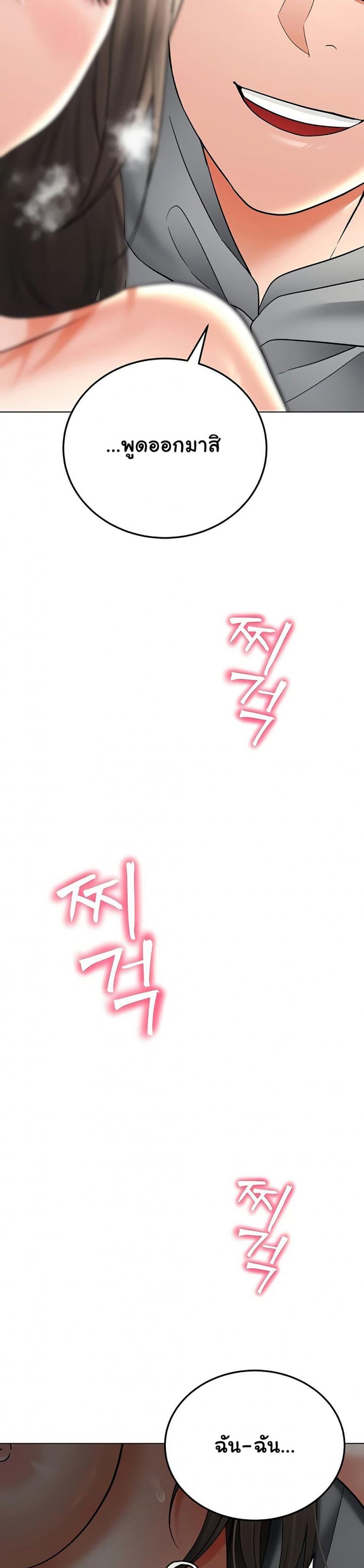 page-26