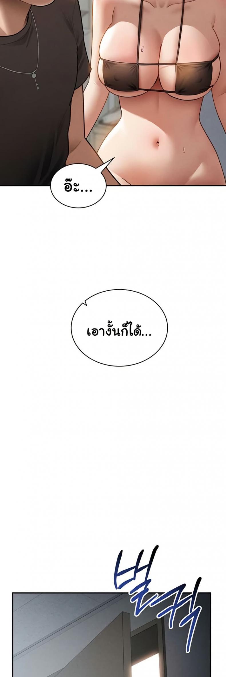 page-35