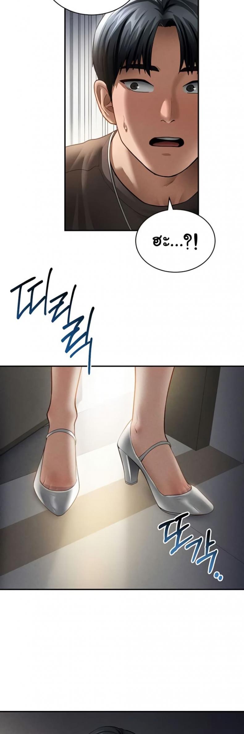 page-22