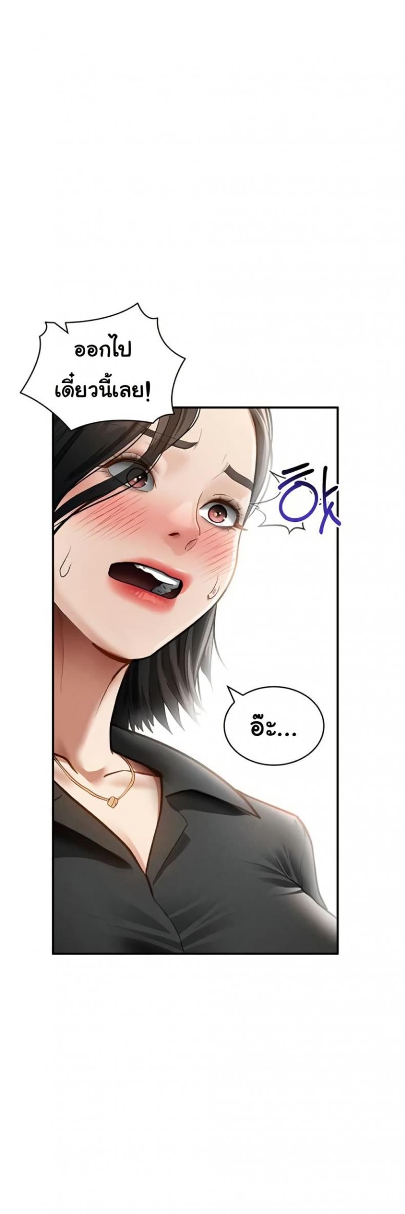 page-28
