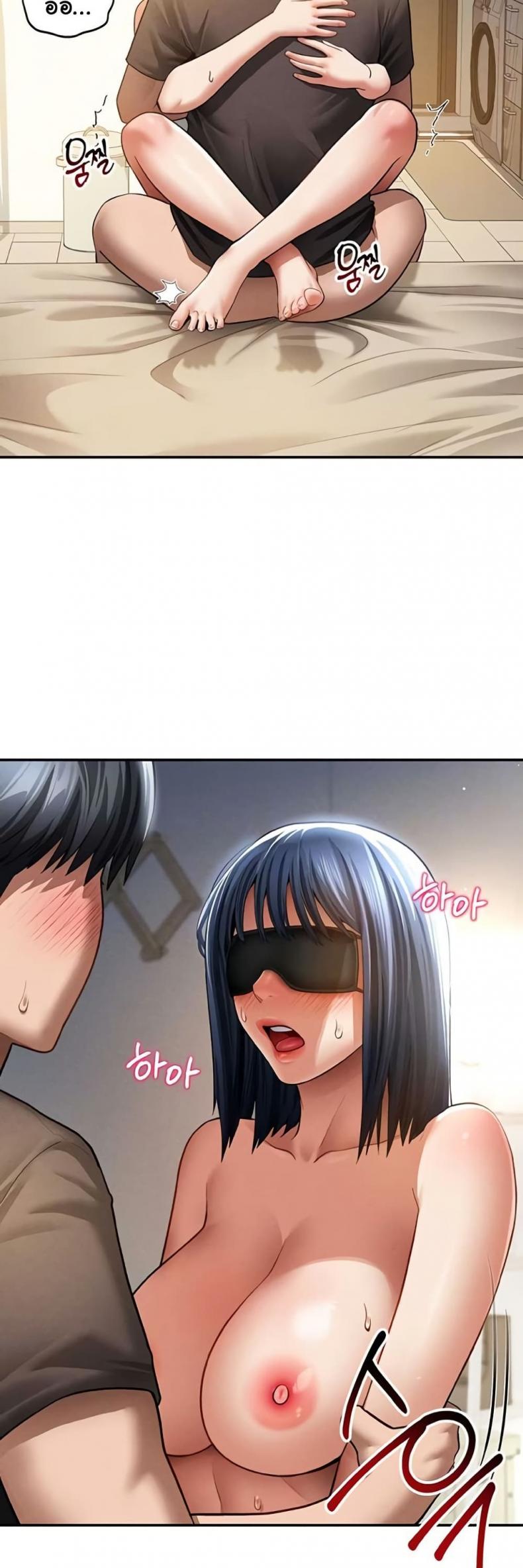 page-2