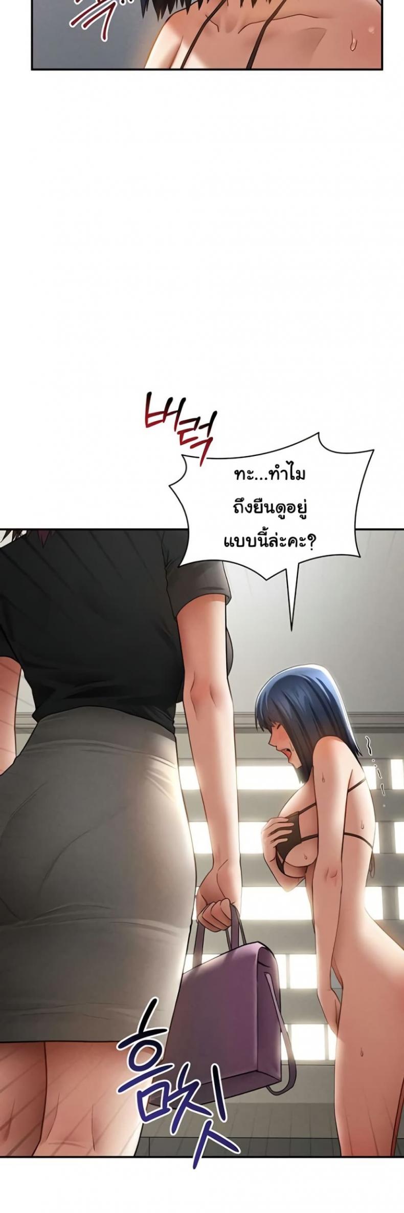 page-27