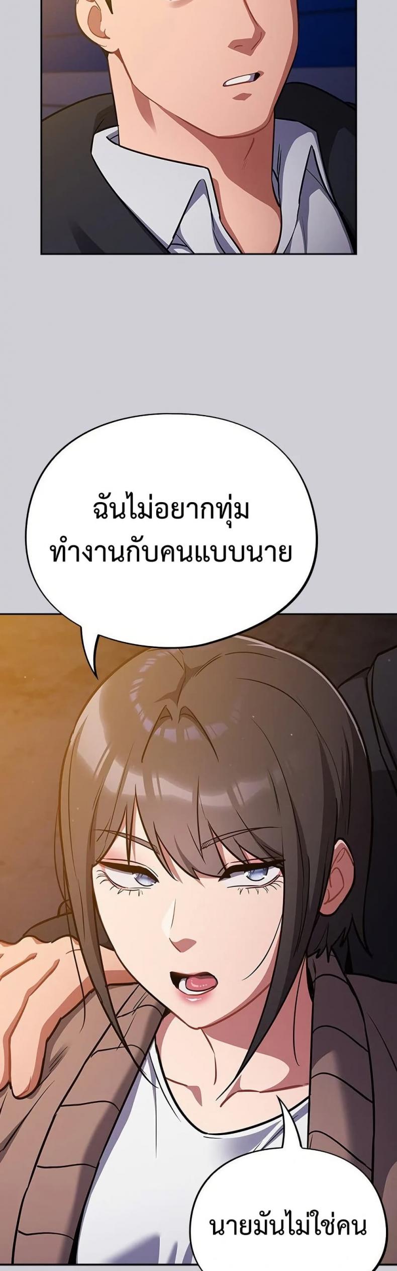 page-22