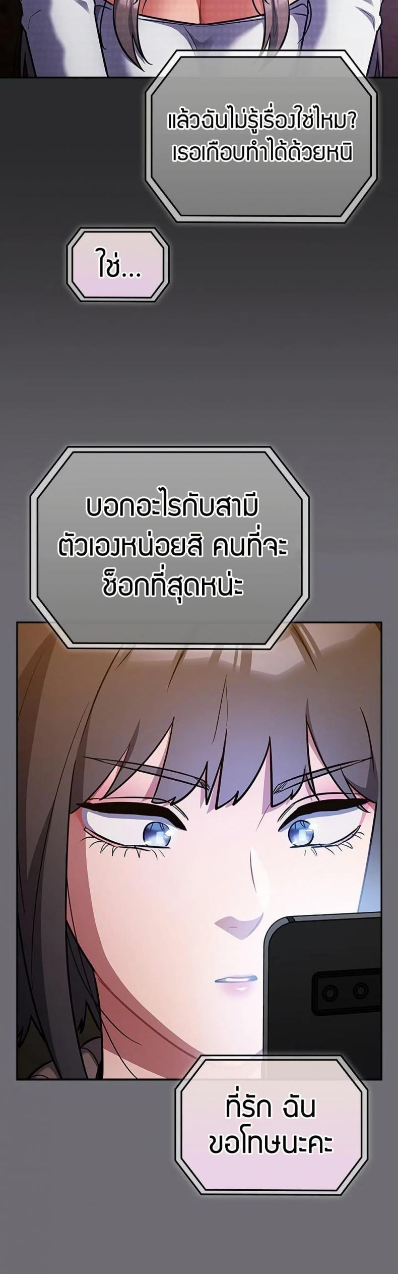 page-34