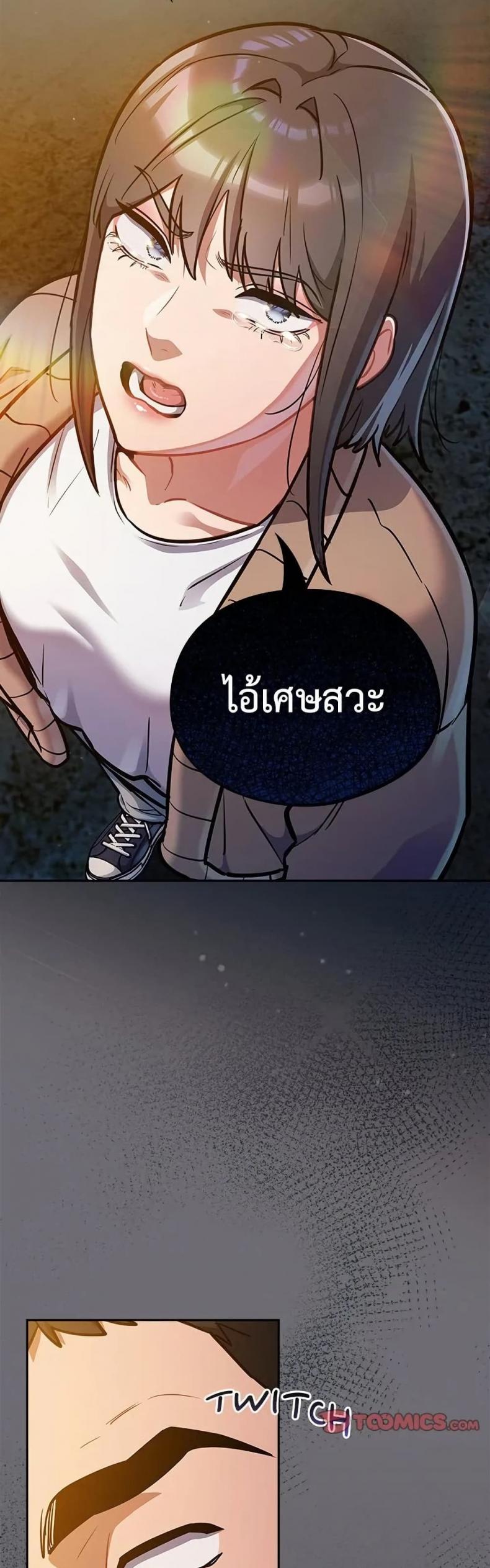 page-39