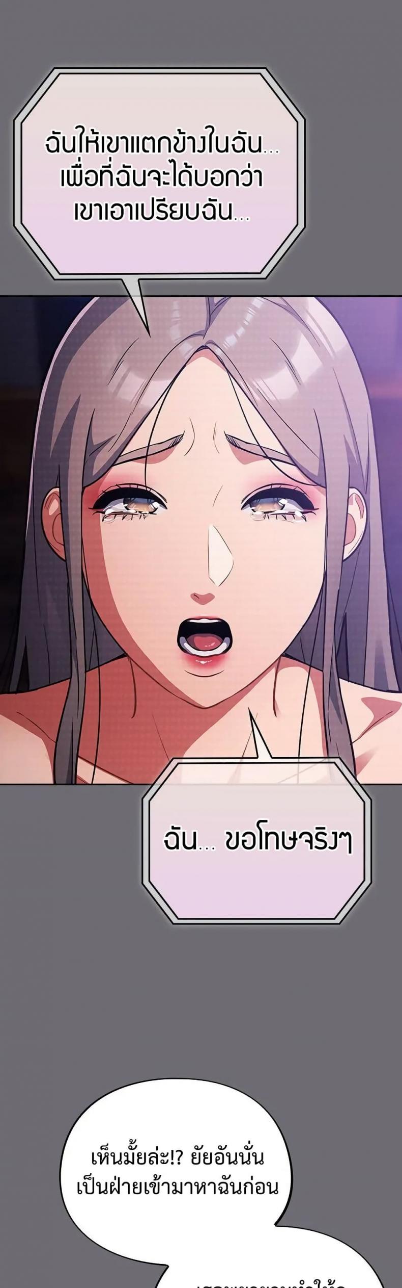 page-35