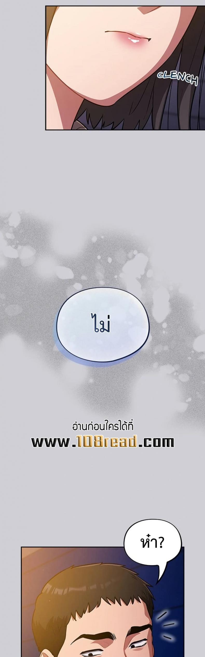 page-21