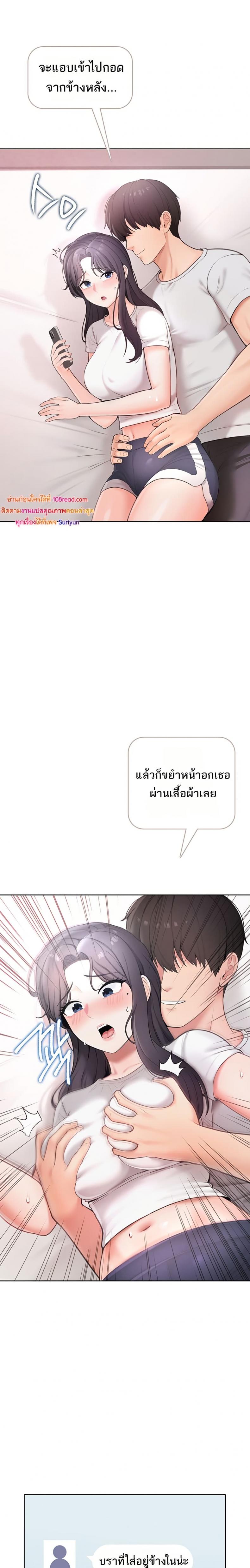 page-36