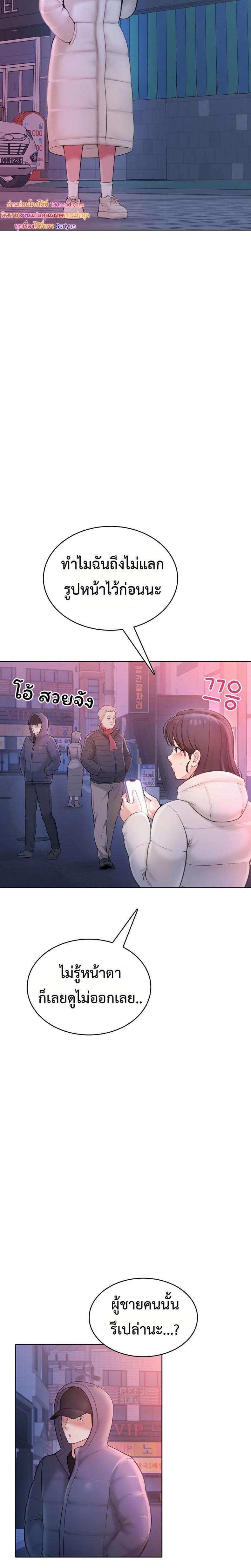 page-48