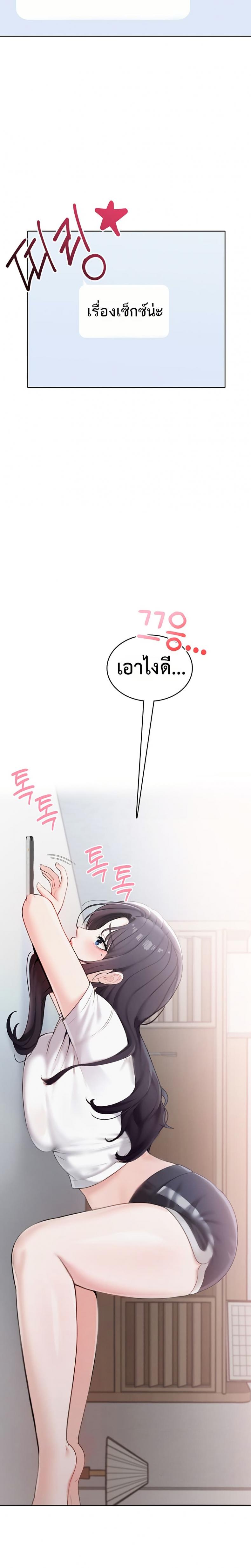 page-46