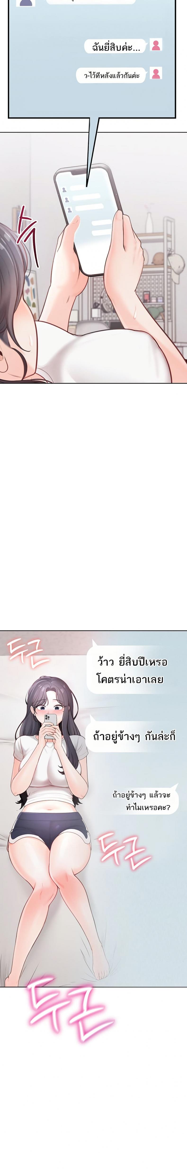 page-35