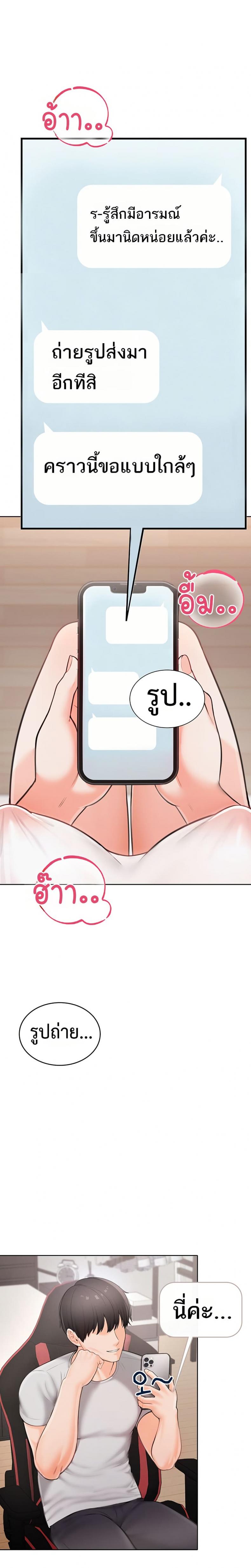 page-40