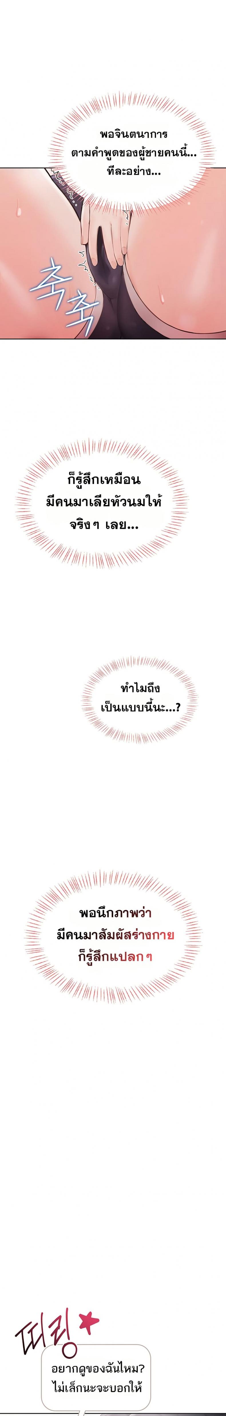page-42