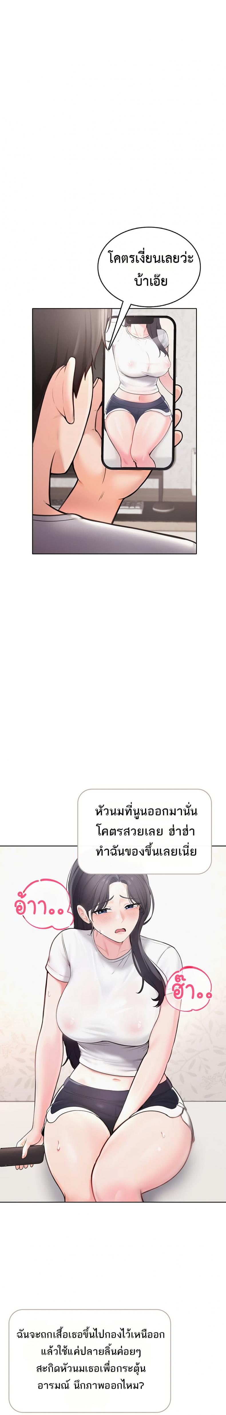 page-41