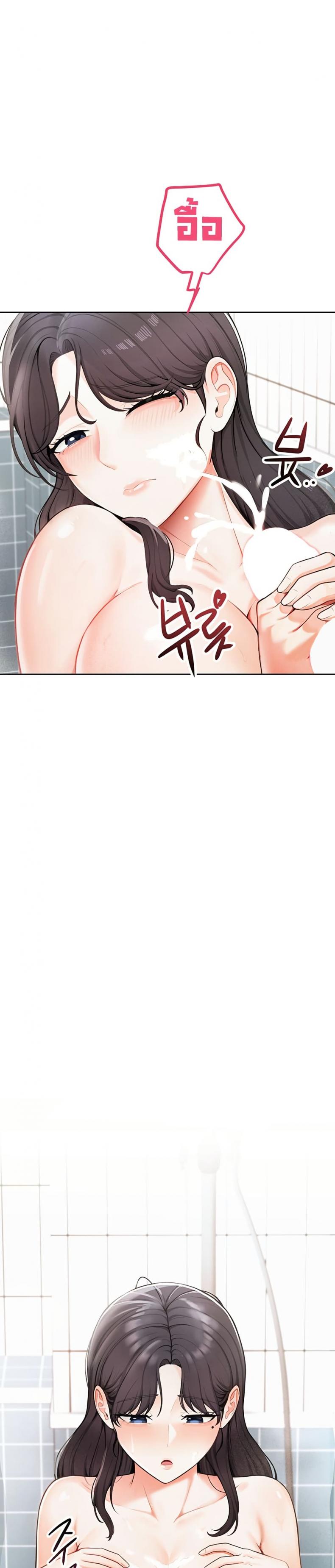 page-48