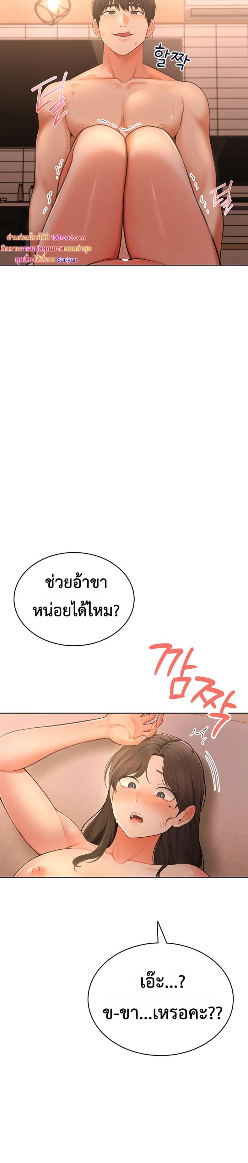 page-57