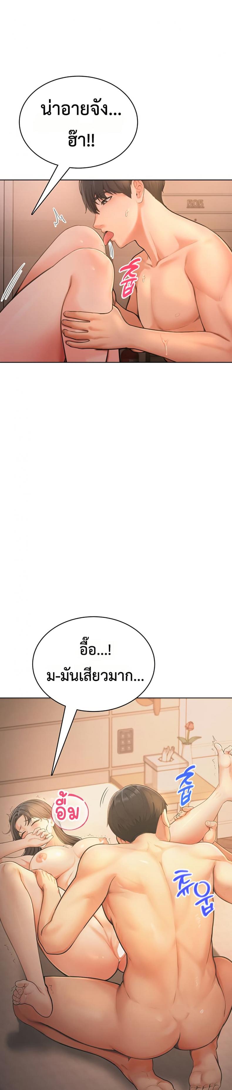 page-58
