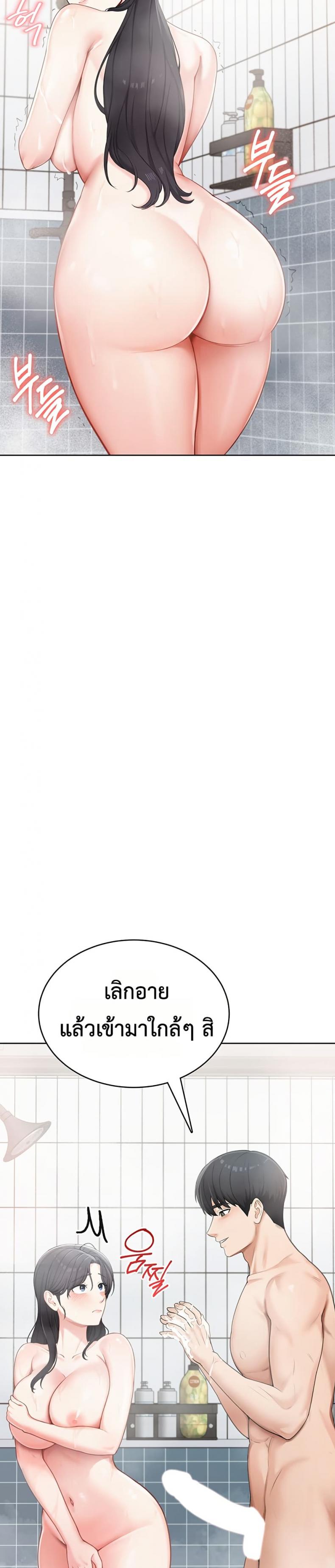 page-35